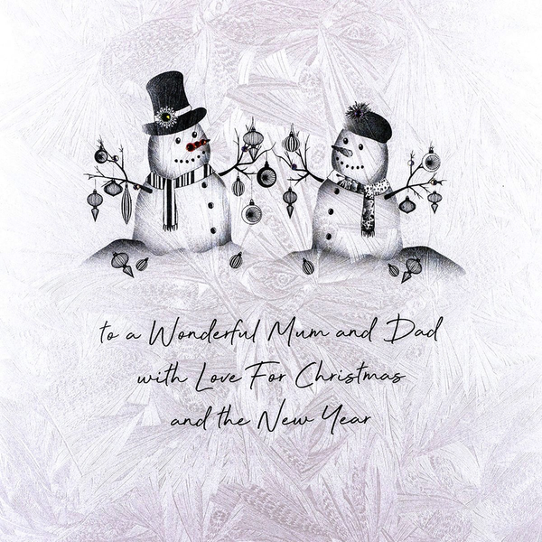 To a Wonderful Mum and Dad