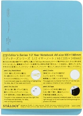 365 Days Note Book A6 Blue