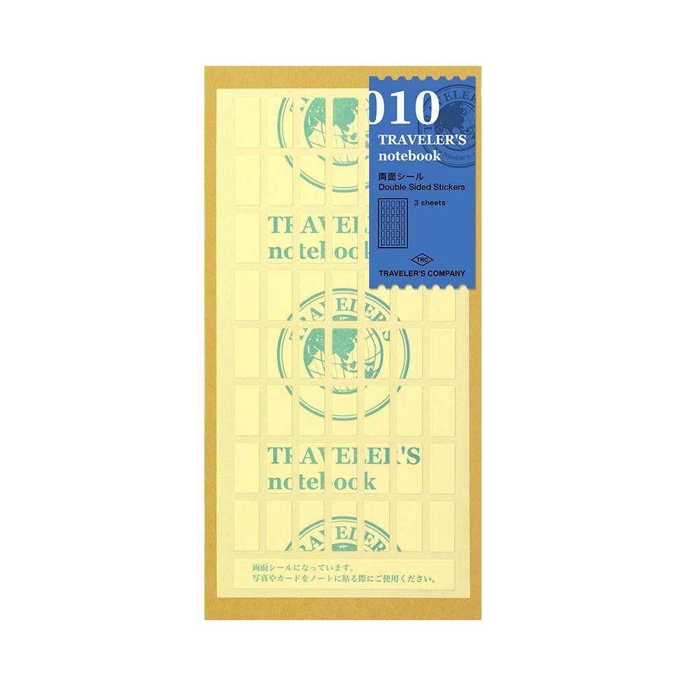 Traveler's Notebook Double-sided sticker