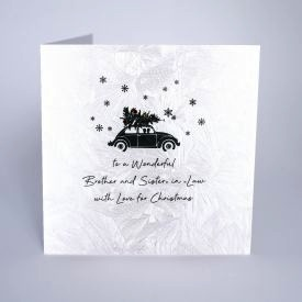 Brother And SIster-In-Law