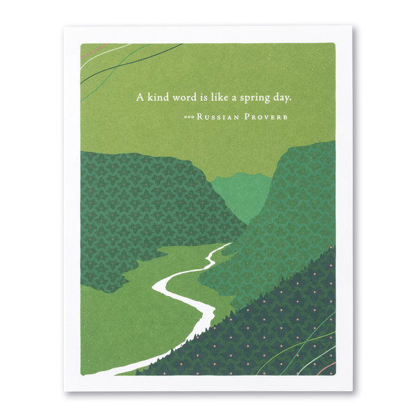 PG Card - A kind word is like a spring day...