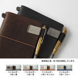 Traveler's Notebook Pen Holder